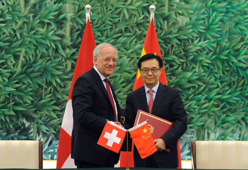 China and switzerland sign free trade agreement